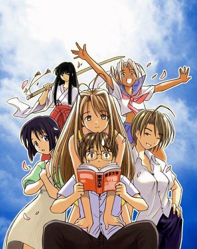 love hina